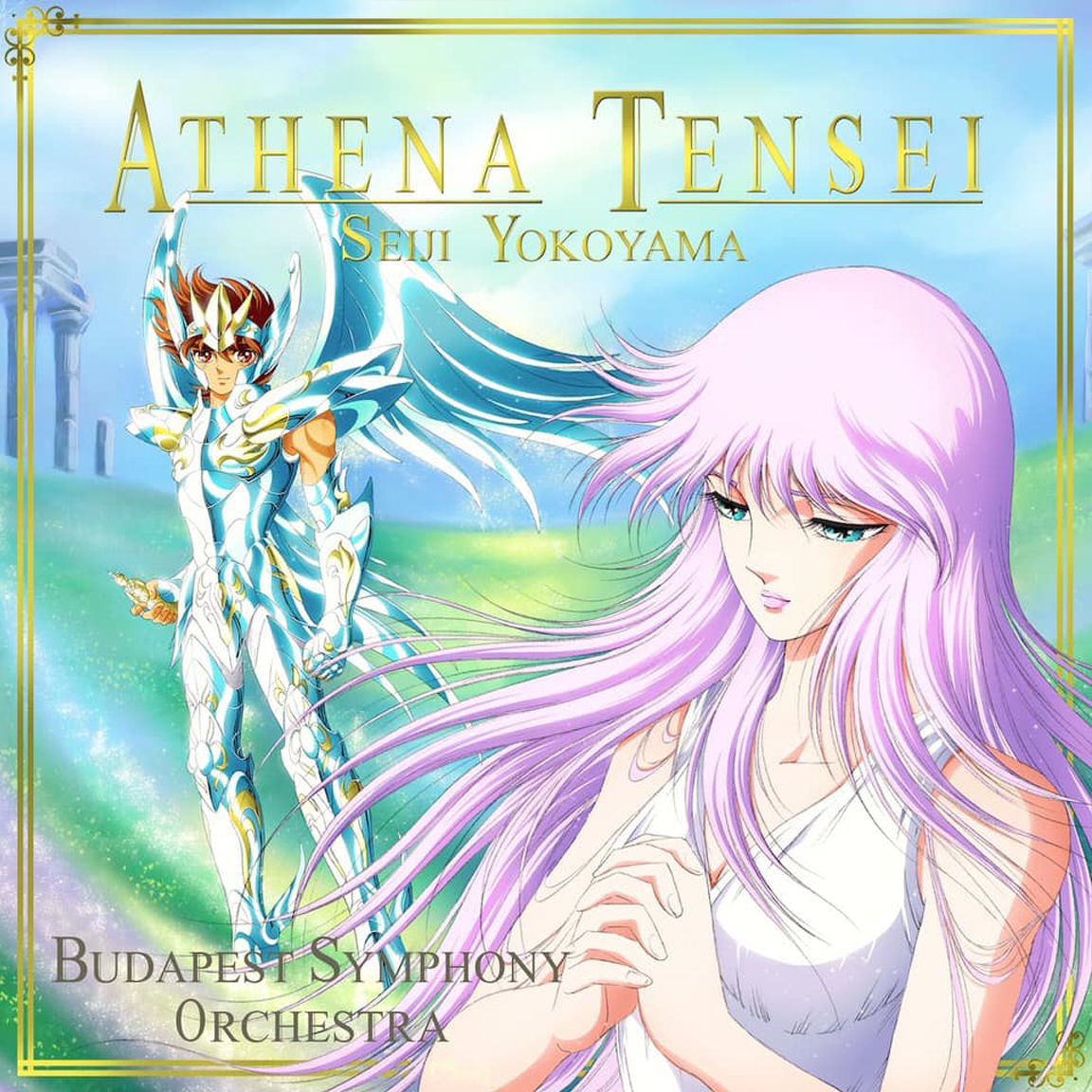Arte produzida por Spaceweaver para o single "Athena Tensei"