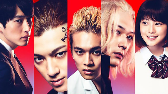 Teaser trailer dos filmes live-action de Tokyo Revengers 2