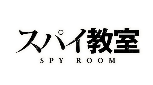 Spy Classroom - Personagem Grete é o destaque do novo vídeo - AnimeNew