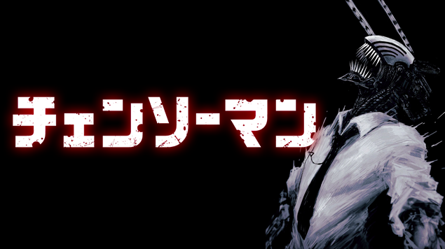 Mushoku Tensei - Trailer revela data de estreia da nova temporada - AnimeNew